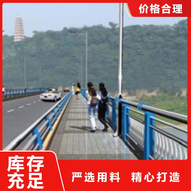 不锈钢复合管护栏2,道路隔离栏可零售可批发