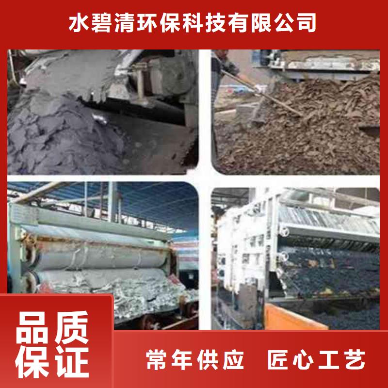 1200万聚丙烯酰胺发货及时