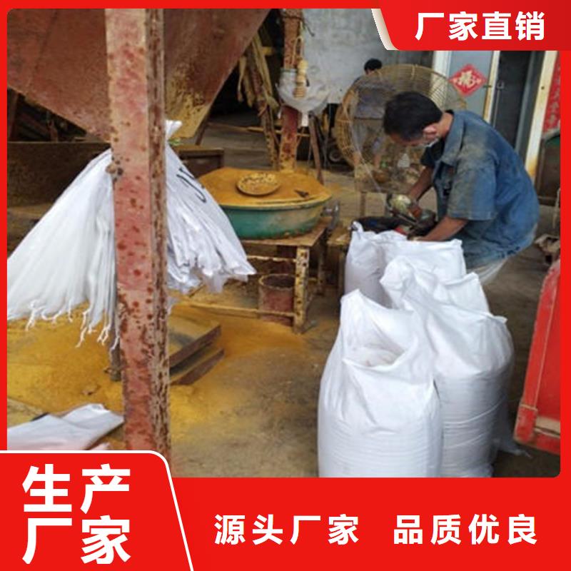 氯化铝絮凝剂施工