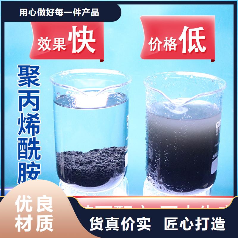 1200万聚丙烯酰胺发货及时