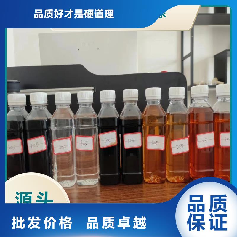 复合碳源优质材料厂家直销