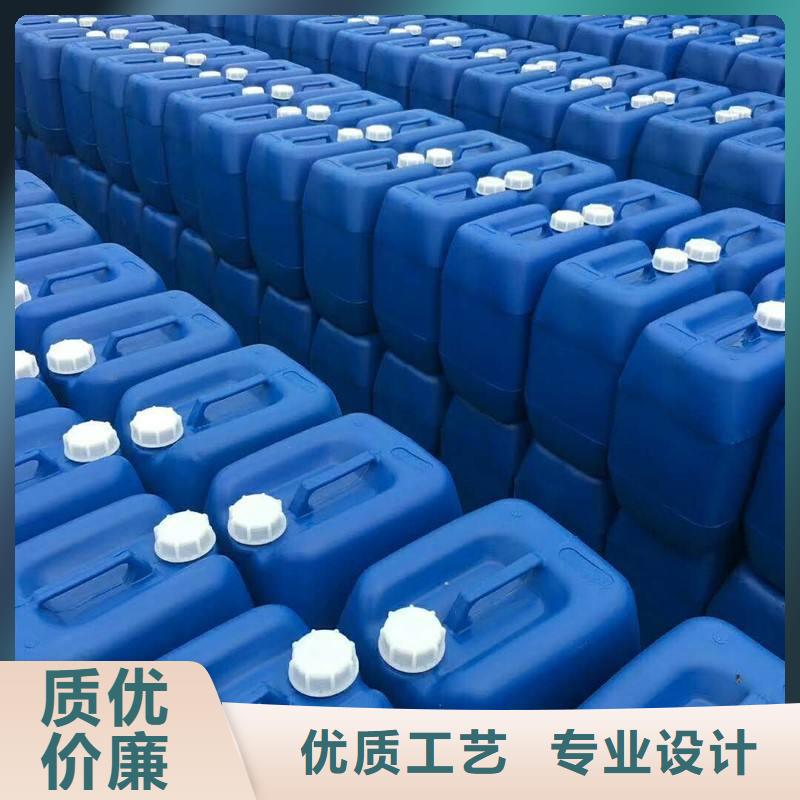 复合碳源优质材料厂家直销