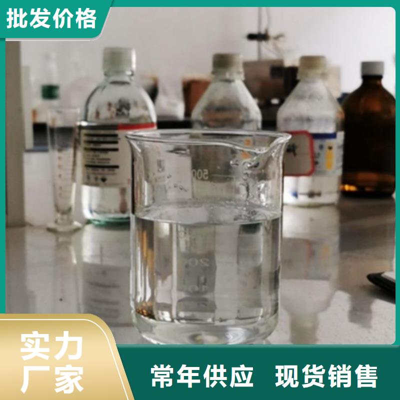 复合碳源优质材料厂家直销
