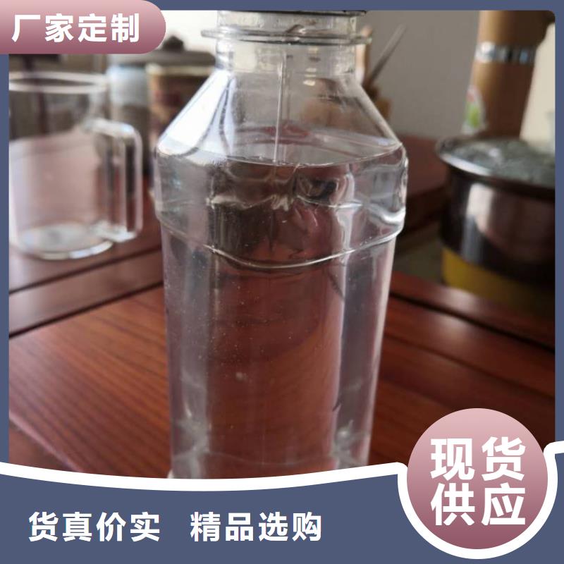 复合碳源优质材料厂家直销