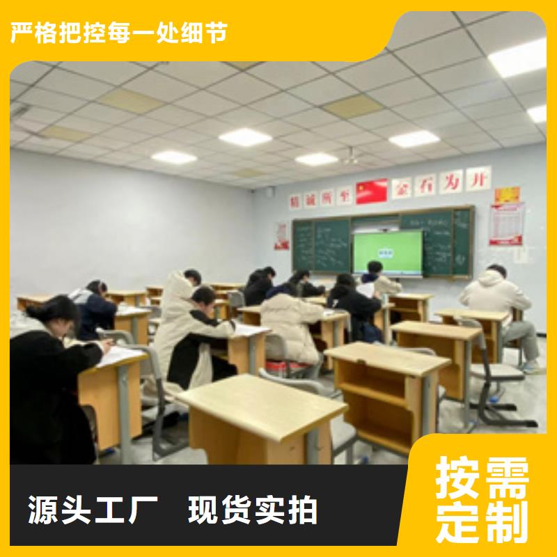 2024高考复读学校厂家——十余年更专业