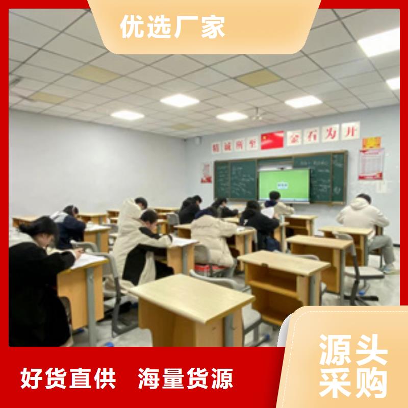 2024高考复读学校-发货快