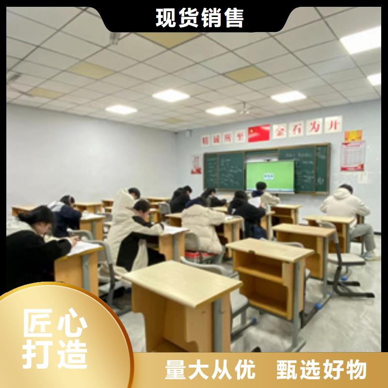 2024高考复读学校源头厂家