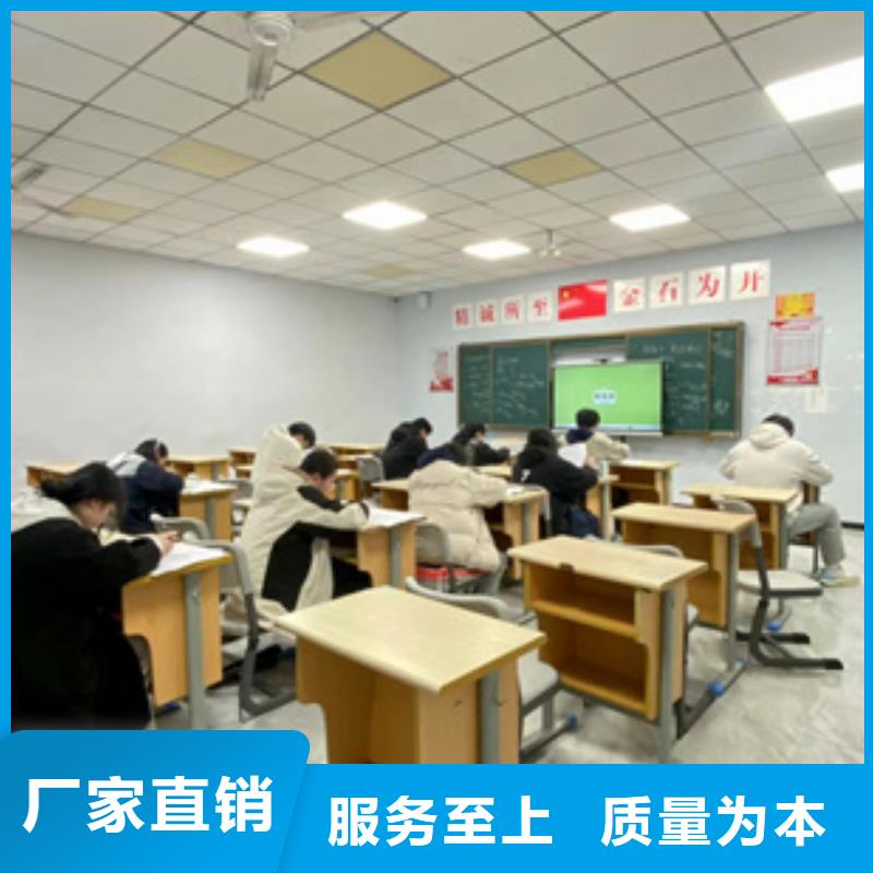 舞蹈艺考学校一年多少钱学费现货采购