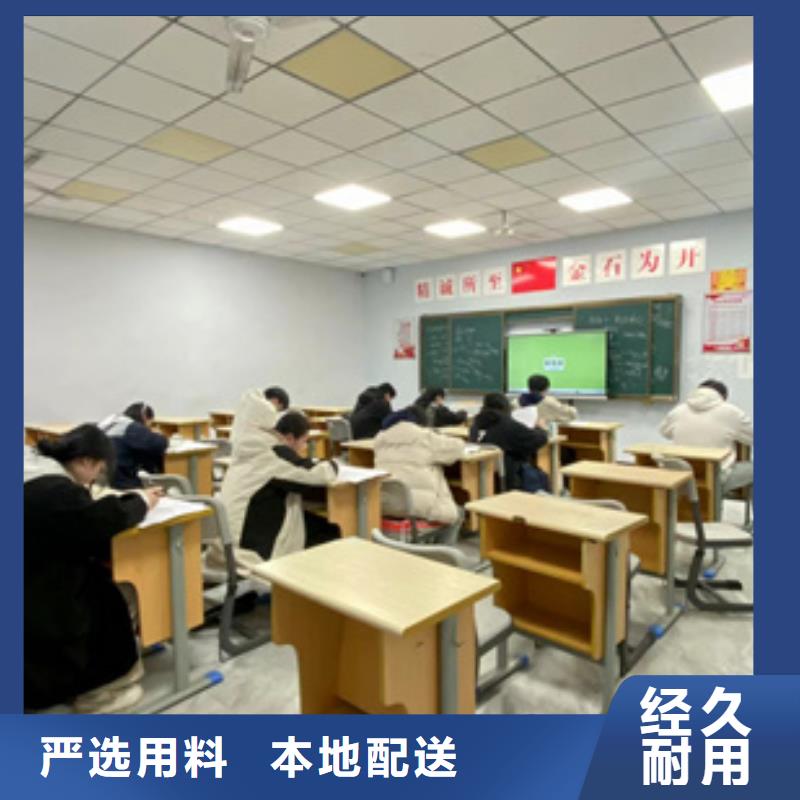 高三补习学校厂家服务完善