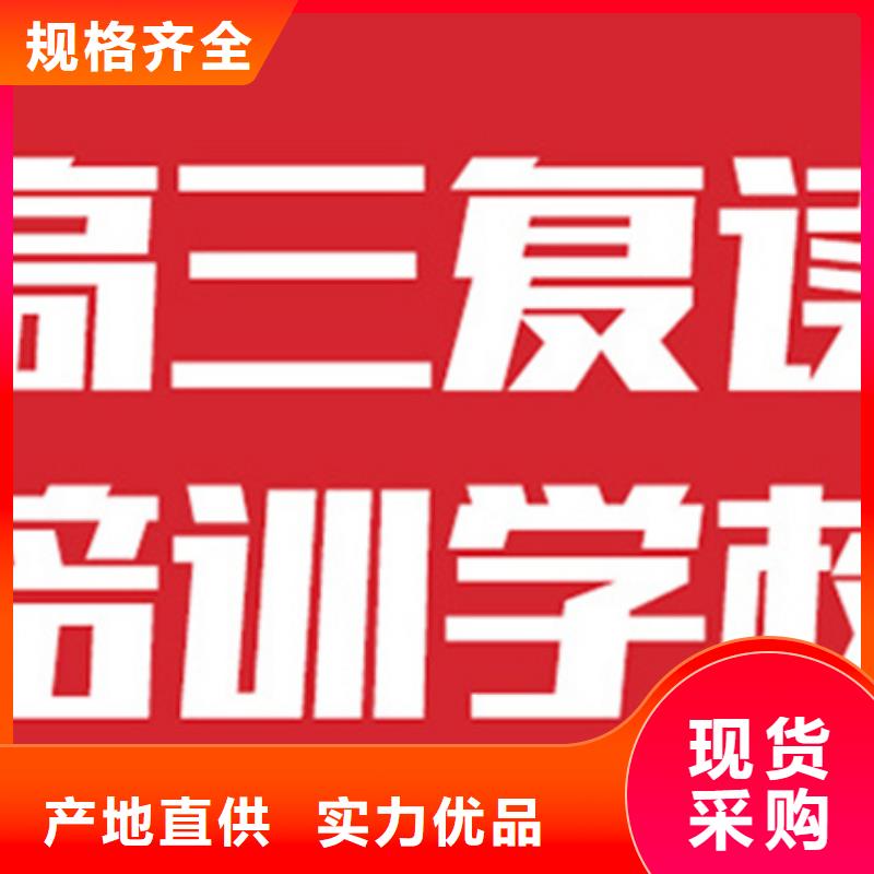 传媒艺考生高考志愿填报辅导机构实体厂家