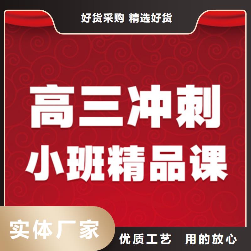 舞蹈艺考学校一年多少钱学费厂家直供舞蹈艺考学校一年多少钱学费价格