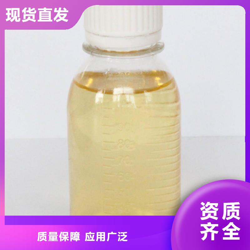 喷雾干燥聚合氯化铝自有运输团队
