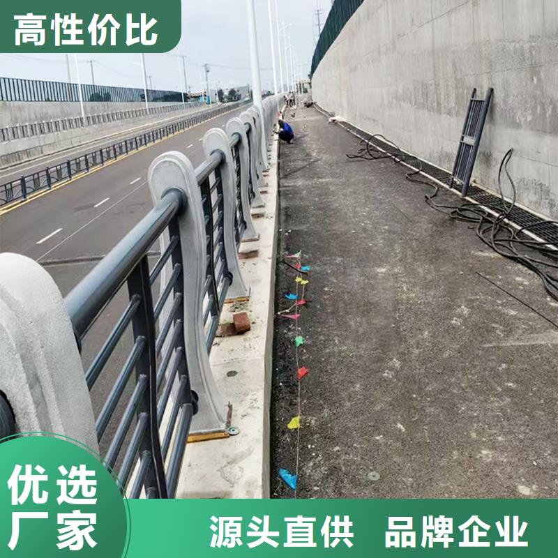 304不锈钢灯光栏杆加工供应不锈钢河道护栏