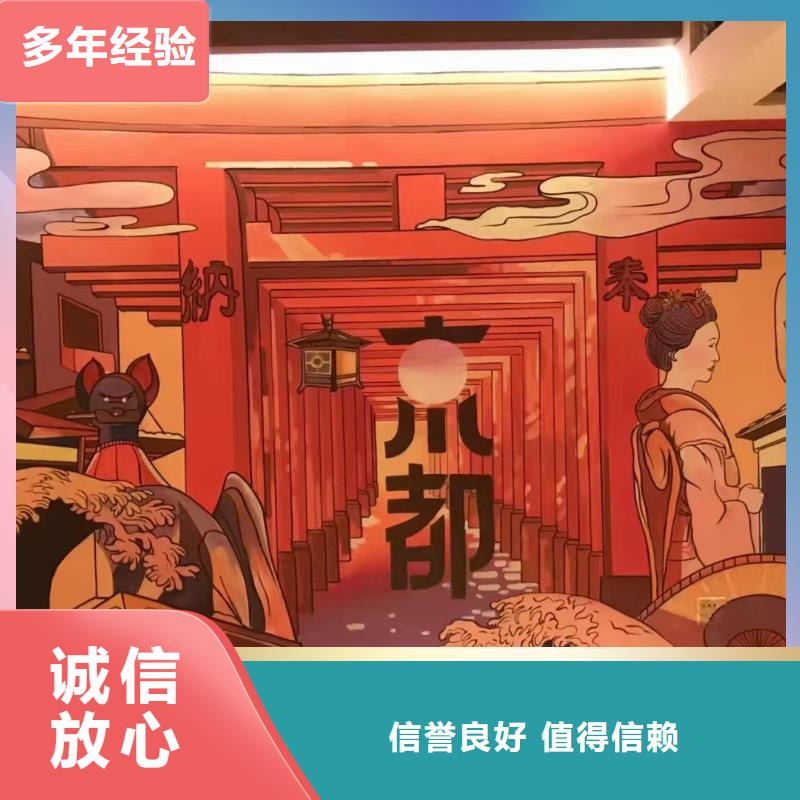 墙绘凉水塔彩绘筒仓手绘墙画长期合作专业承接墙绘文化墙彩绘浮雕手绘