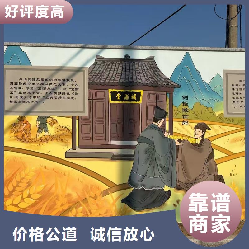 墙绘凉水塔彩绘筒仓手绘墙画长期合作专业承接墙绘文化墙彩绘浮雕手绘