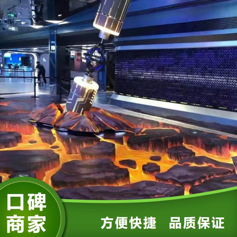 墙绘手绘3D彩绘户外墙画精英团队品质卓越墙绘手绘3D彩绘户外墙画