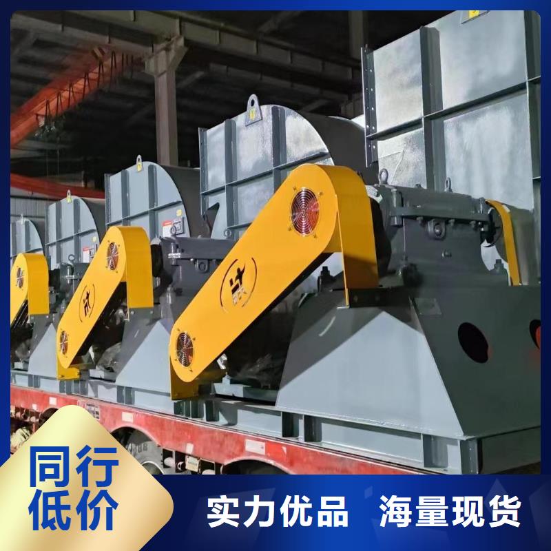 F9-28焦化专用风机厂家直销大量现货2025实时更新今日/临沂风机