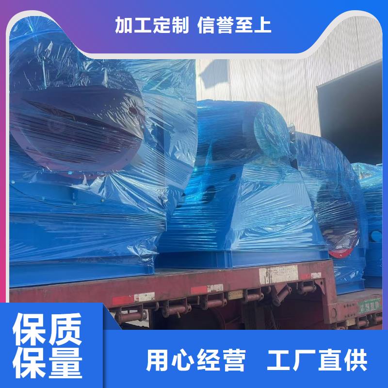 F9-28焦化专用风机厂家直销大量现货2025实时更新今日/临沂风机