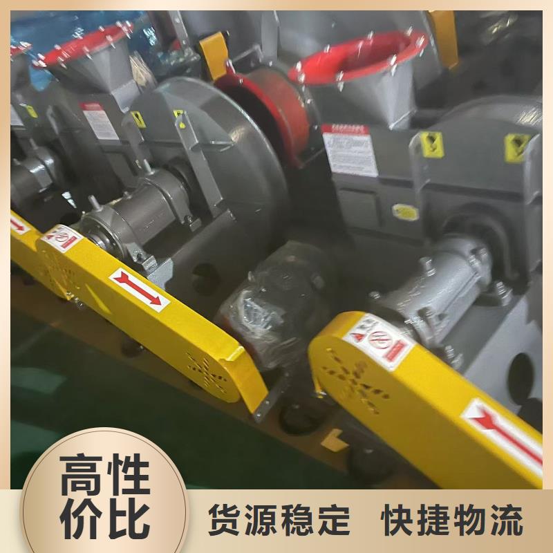 F9-28焦化专用风机厂家直销大量现货2025实时更新今日/临沂风机