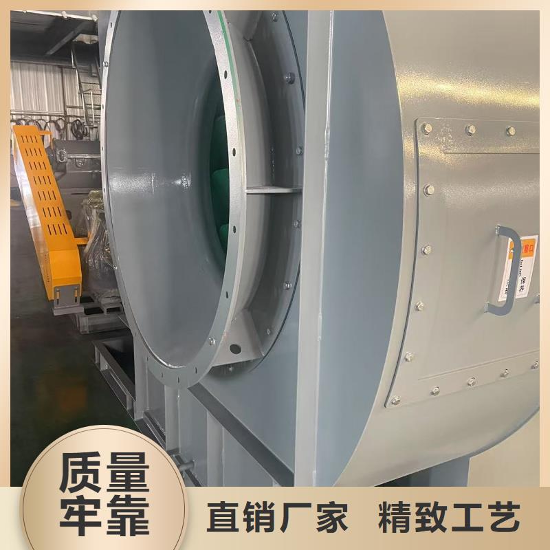 F9-28焦化专用风机厂家直销大量现货2025实时更新今日/临沂风机