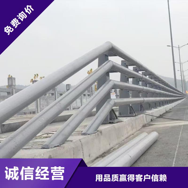 不锈钢河道护栏厂家