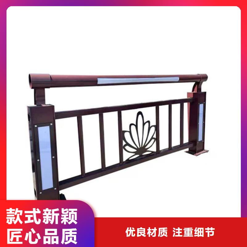 河道防撞栏杆厂家