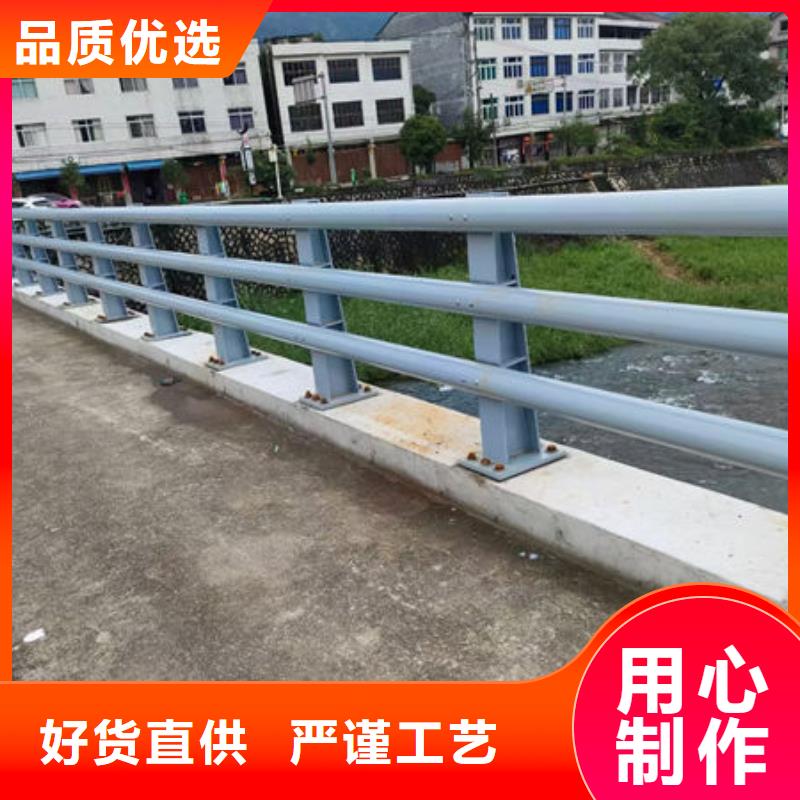 防撞护栏立柱厂家厂家