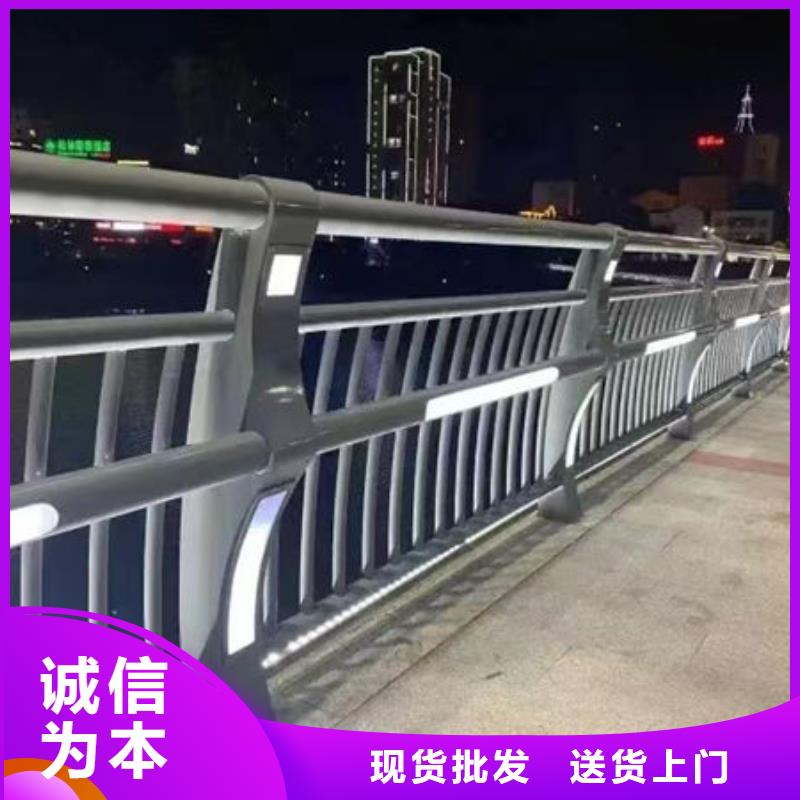 不锈钢桥梁防撞护栏厂家源厂