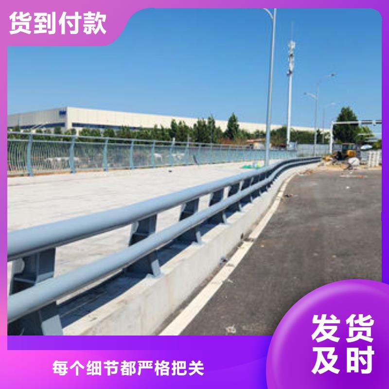 高速波形护栏厂家款式多样
