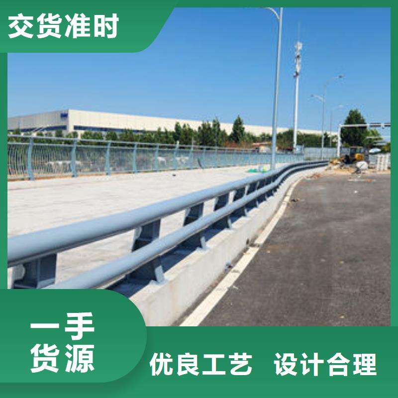 不锈钢河道护栏厂家