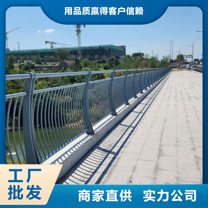 不锈钢河道护栏厂家