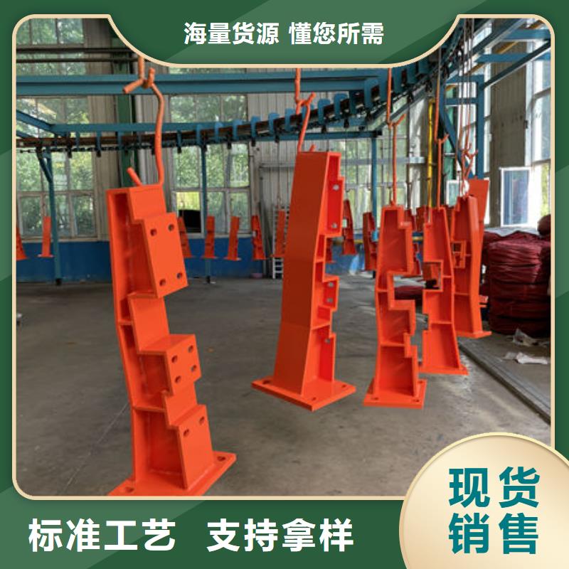防撞护栏立柱厂家厂家