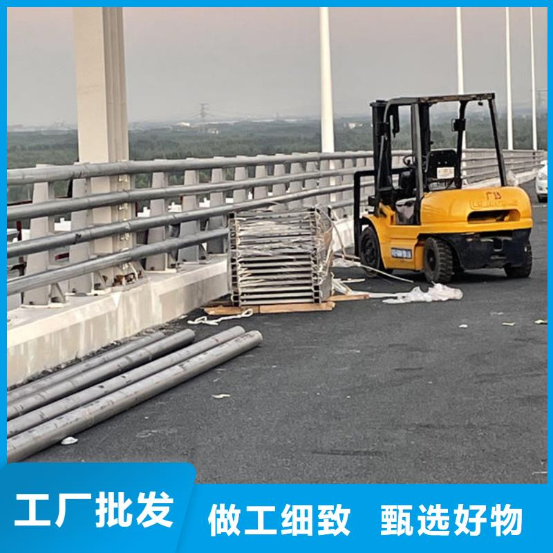 防撞护栏立柱厂家厂家