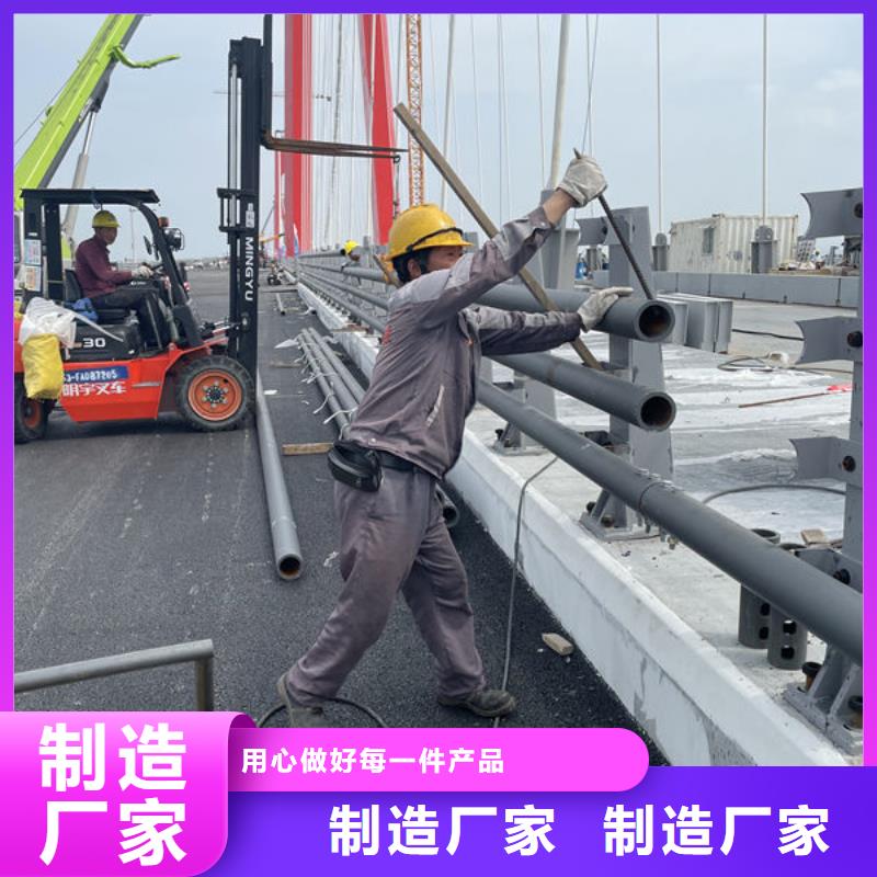 不锈钢河道护栏厂家