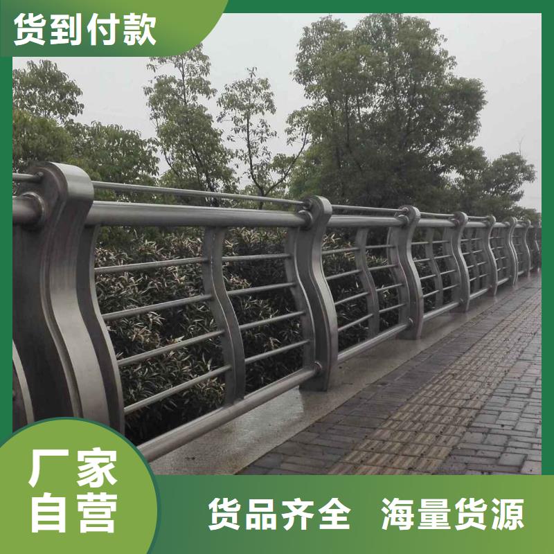 不锈钢桥梁防撞护栏厂家源厂